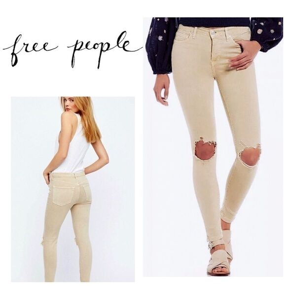 New. Destroyed High rise stretch busted jean. NWOT - Picture 1 of 8